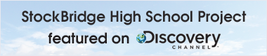 Banner Discovery CH